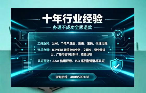 玉溪办理<a href='https://www.tajlb.com/'>公共卫生许可证</a>:实用指南与真实经验分享