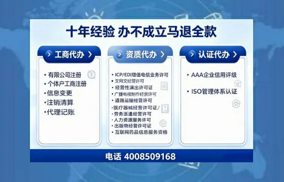 玉溪办理<a href='https://www.tajlb.com/'>营业性演出许可证</a>的实用指南:从申请到落地的完整经验分享