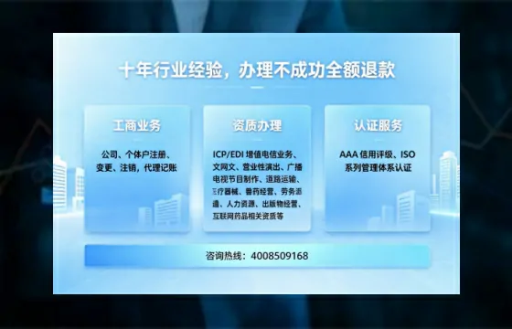 玉溪办理<a href='https://www.tajlb.com/'>公共卫生许可证</a>:实用指南与真实经验分享